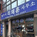 시간과타자 | 지산동 카페 시간과타자 핸드드립전문 솔직후기