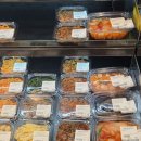 프레스 헬스 | [헬스] 추석 연휴에 수영장 사람과 헬스 원정 후기 - 레그 프레스 머신 / 글루트 머신 / 프리 웨이트...