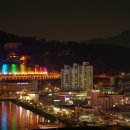 강산에주 이미지