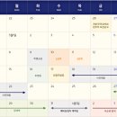 동문굿모닝힐프레스티지 이미지