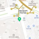 레이미르공인중개사사무소 이미지