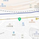 동작약손지압안마원 이미지