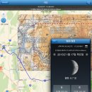 [GPS 어플] 세계 여행자를 위한 지도 앱 "DIY Map GPS" (아이폰/아이패드용) 이미지