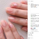 네일리스트엠
