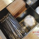 메일빈 (mail bean)