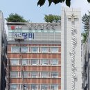 분당비전21학원