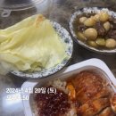 아크로짐 외대점 | 아크로짐 외대점 1개월 PT 내돈내산 후기 :: 뚝딱이는 헬린이