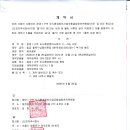 엘지전자주식회사 이미지