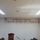 도시재생지원센터_교육장 이미지