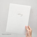 디자인의완성캘리(캘리그라피야간반) | ♥[주문제작/캘리그라피/손그림]_결혼식 준비! 센스있는 혼인서약서&amp;성혼선언문 케이스