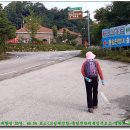 통일전망대 안보교육관 이미지