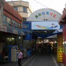 자연산형제횟집 이미지