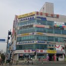 안혁세무회계
