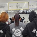 리얼복싱짐 이미지