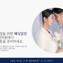 라라산부인과의원 이미지
