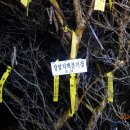 장암보건진료소 이미지