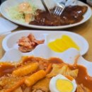 서초대로48길 34 이미지