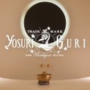 아늑료칸요수리구리호텔 이미지