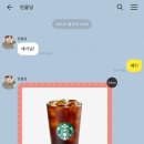 인삶