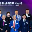 ㈜아바드 네이버블로그
