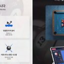 가브리엘 당구장 네이버블로그