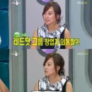 부자식품 이미지