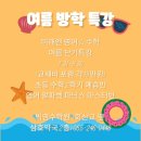 회원동246 이미지