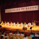 대구의료원 라파엘웰빙센터 이미지
