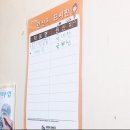 마니마니닭강정 이미지