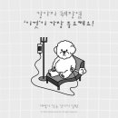 더블유동물병원 이미지