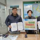 자매경로당 이미지