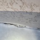 방수1길 이미지