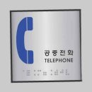 J0106 쇼핑하우
