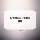 엠에스정보 네이버블로그