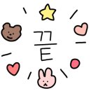 Jam(잼)22 이미지