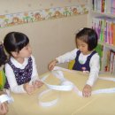 유아6세 뫼비우스띠 책 읽기 이미지
