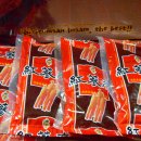 덕정4리 이미지