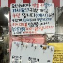 만리성앞 이미지