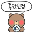 부길농장 이미지