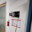 씨유대전선비마을점 | 대전 대덕구 송촌동 선비마을 아파트 누전차단기 및 전선 교체 시공 후기