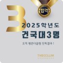더 끌림 이미지