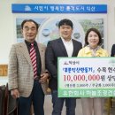 나무조경건설