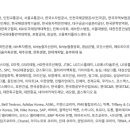 ㈜코리아렌트카 이미지