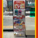 서천우리약국 이미지