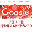 디자인필