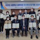 창원보건진료소 이미지