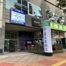 두성스포렉스 이미지