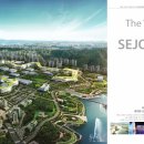 나성동_포레뷰앞BRT 이미지