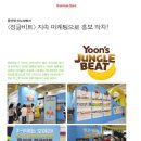 (주)이노브릿지 이미지
