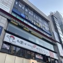 서율이네 | [강남 헤어] 준오헤어 한티역점 : 강남 대치 남성 커트 다운펌 추천(서율 디자이너님)